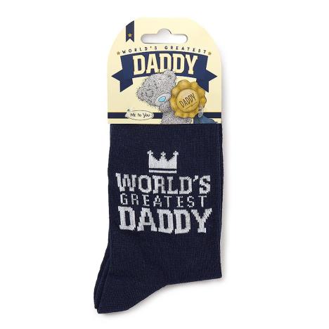 World's Greatest Daddy Me to You Bear Socks £3.99